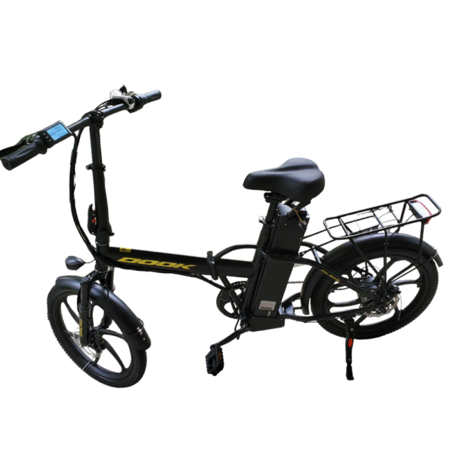 Electric Bike foldable 20 inch